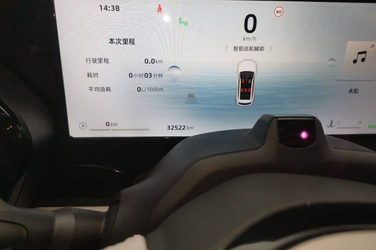 Used Geely Auto Monjaro L Intelligent Engine 2024 1.5T Tiangong Edition