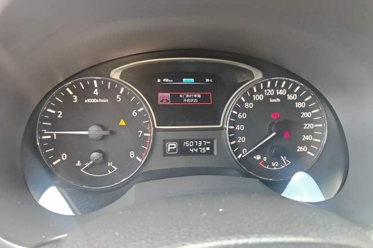 Used Nissan Teana 2018 2.0L XL Smart Upgrade Edition
