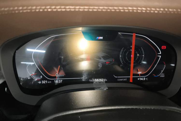 Used BMW 5 Series 2023 530Li xDrive M Sport Package Instrument Cluster