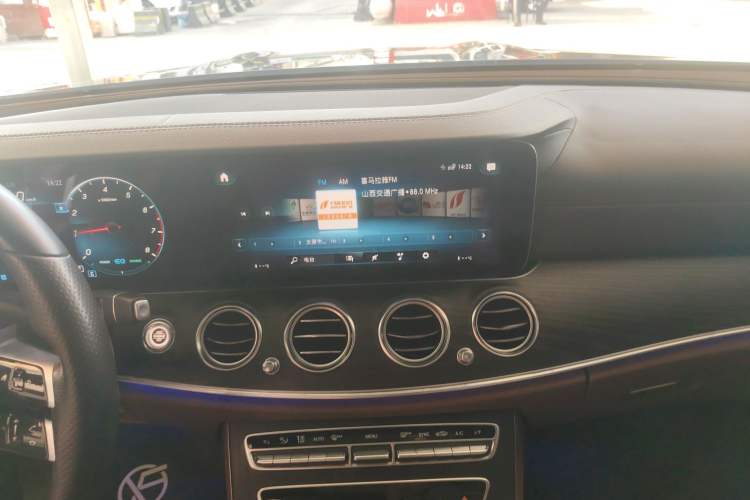 Used Mercedes-Benz E-Class 2021 E 260 L Sport Edition
