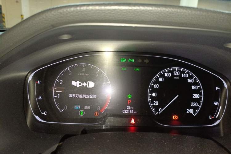 Used Honda Accord 2018 260TURBO Luxury Edition China V Emission Standard
