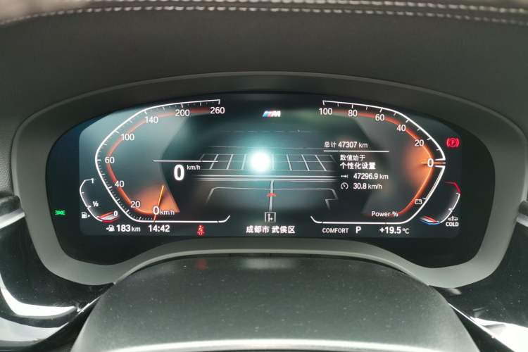 Used BMW 5 Series 2022 Second Facelift 525Li M Sport Package