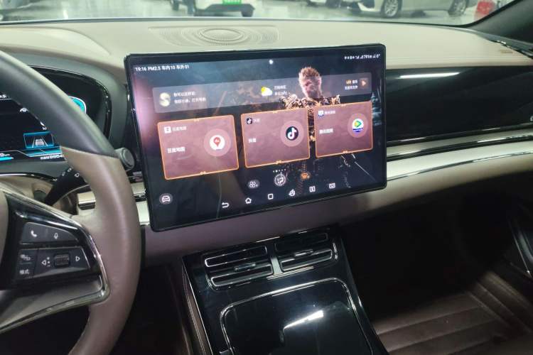 Used BYD Han 2020 EV Long-Range Luxury Model Audio And AC Panel