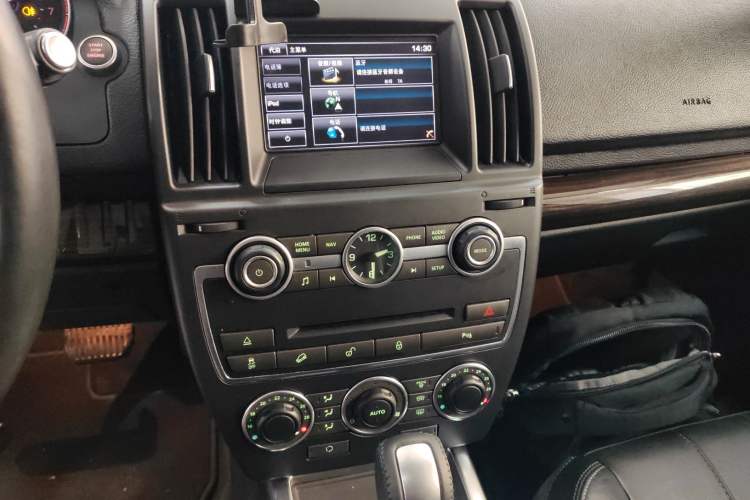 Used Land Rover Freelander 2 2015 2.0T Si4 XS Collection Edition
