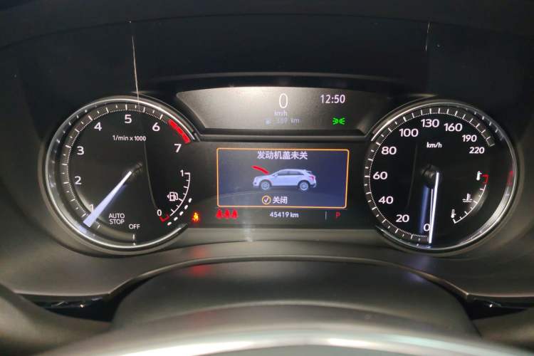 Used Cadillac XT5 2021 2.0T Two-Wheel Drive Luxury Version