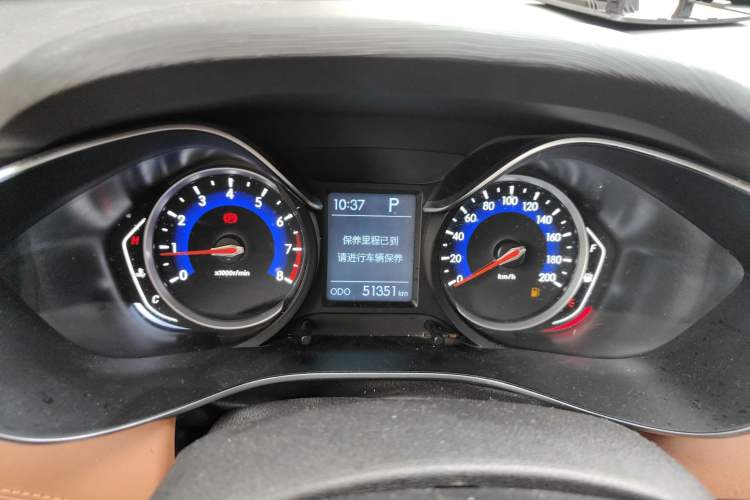 Used BAIC Senova X35 2016 1.5L Automatic Prestige Edition