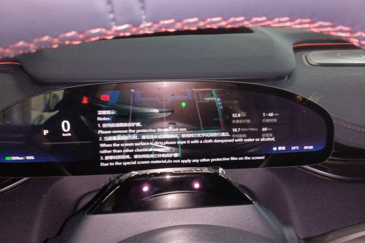 Used Zeekr 001 2026 Model 103° Rear-Drive Max Version