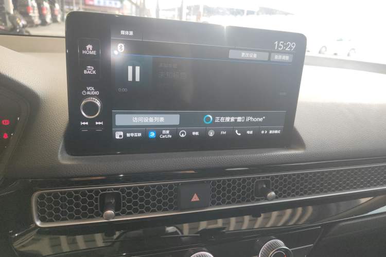 Used Honda Civic 2023 240TURBO CVT Dynamic Edition
