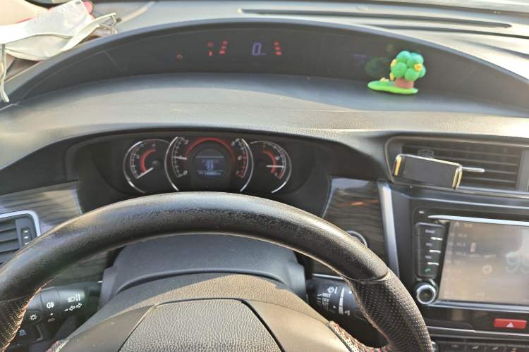 Used Great Wall C50 2016 1.5T Manual Fashion Edition Instrument Cluster