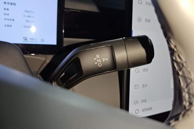 Used Lynk & Co Z20 2025 530 km Range Rear-Wheel Drive Max
