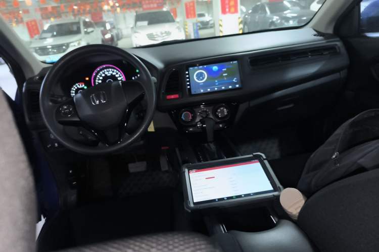 Used Honda Vezel 2015 1.5L CVT two-wheel drive Comfort trim