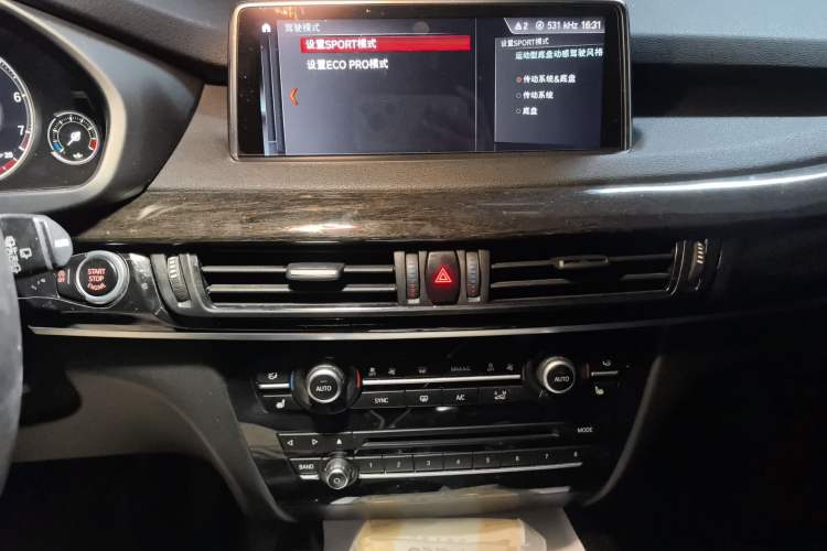 Used BMW X5 2018 xDrive35i M Sport Edition Audio And AC Panel