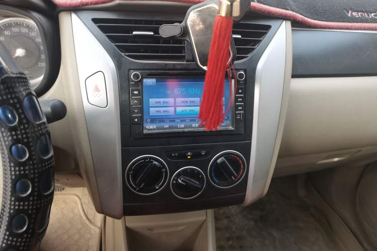 Used Venucia D50 2013 1.6L Manual Luxury Edition
