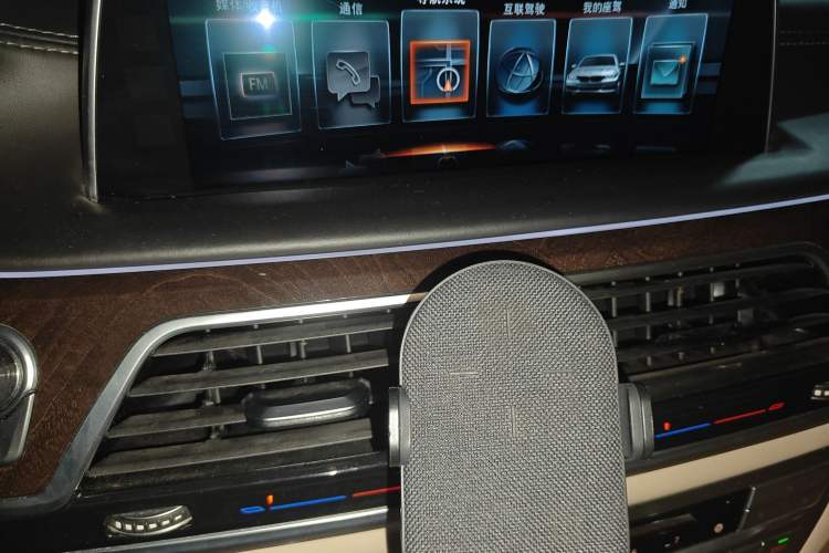 Used BMW 7 Series 2016 740Li Luxury Edition