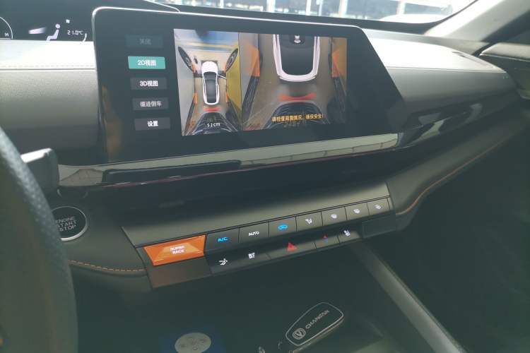 Used CHANGAN UNI-V 2022 1.5T Smart Navigation Version