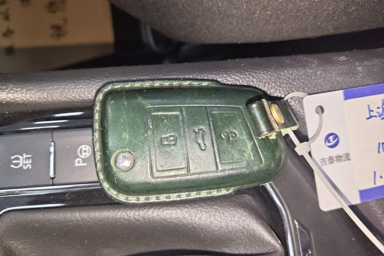 Used Volkswagen Tharu 2020 330TSI Four-Wheel Drive Flagship Version China VI Standard Interior 1