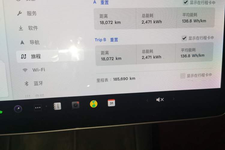 Used Tesla Model 3 2021 Standard Range Rear-Wheel Drive Upgraded Version 3D6