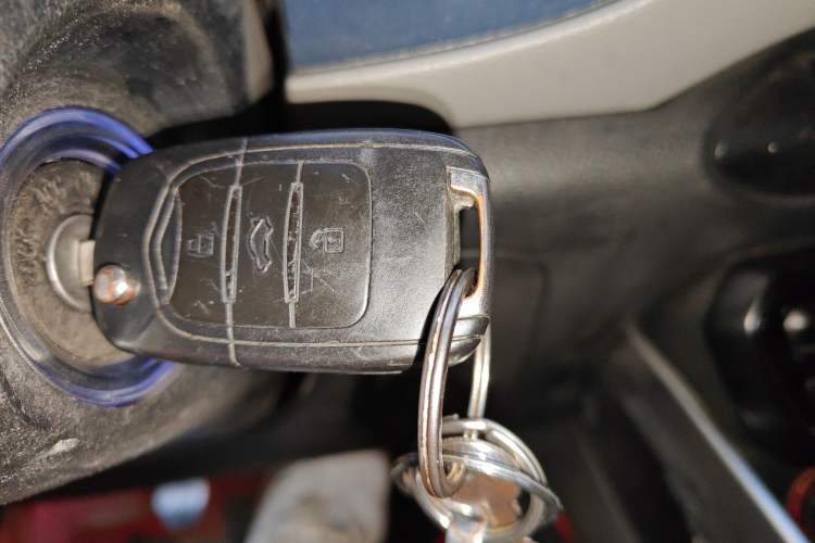 Used Baojun 510 2017 1.5L Manual Fashion Model Vehicle Key