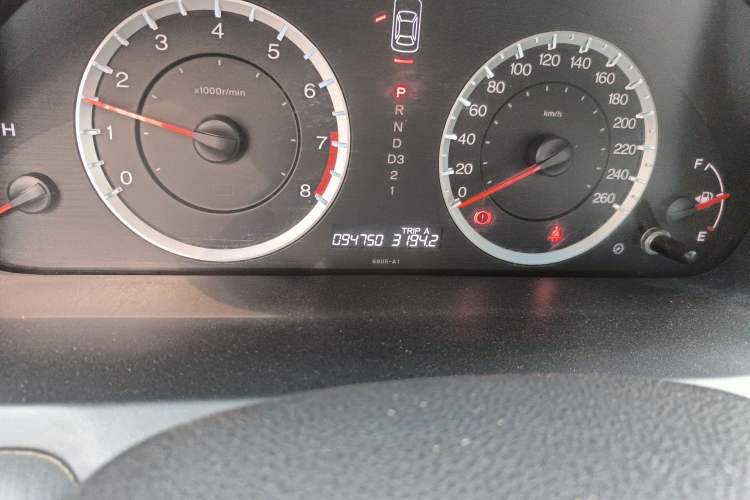 Used Honda Accord 2012 2.4L LX
