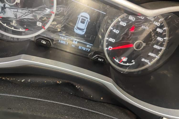 Used Geely Auto Emgrand X7 Sport 2016 2.0L Manual Smart Connect Version
