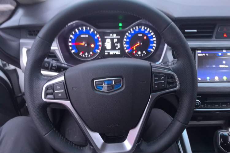 Used Geely Auto Vision X3 2017 1.5L Automatic Elite Model
