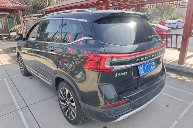 Used FORTHING T5 2018 300T DCT Smart Version