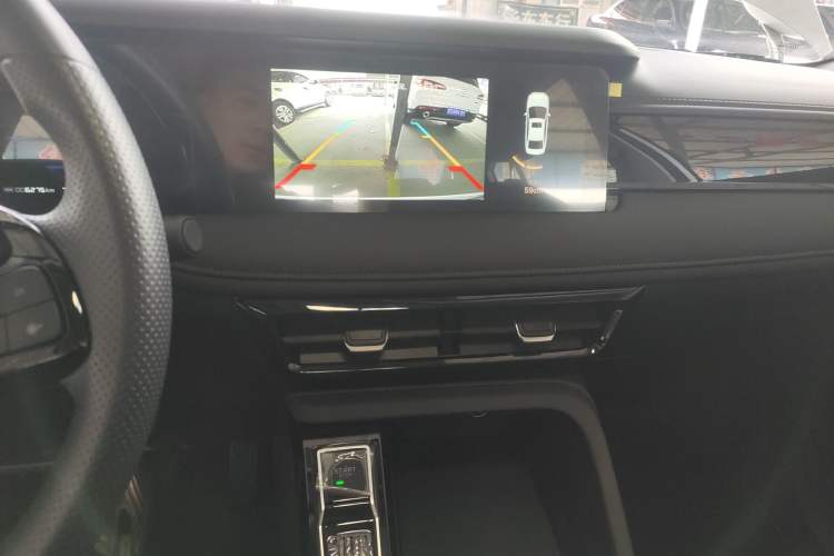 Used Roewe i5 2023 1.5L CVT Luxury Edition
