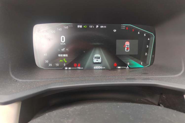 Used Lynk & Co 06 2020 1.5T YAO Halo
