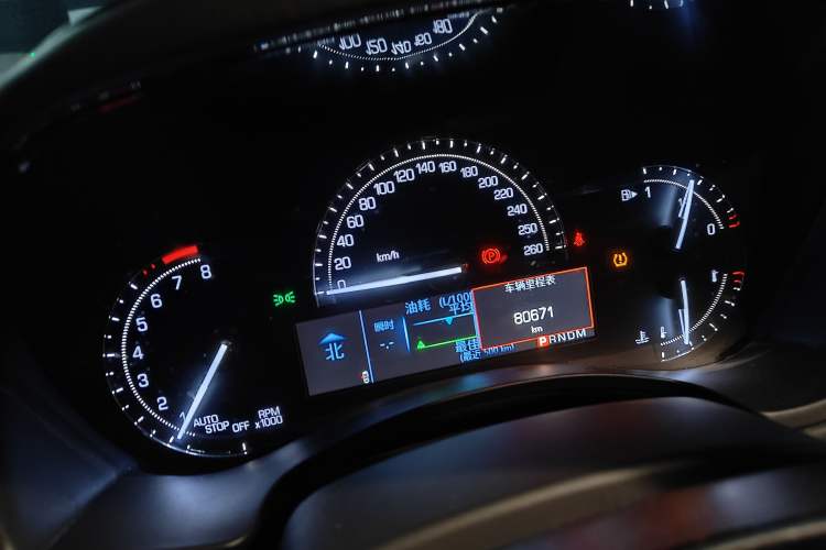 Used Cadillac ATS-L 2017 28T Fashion Edition
