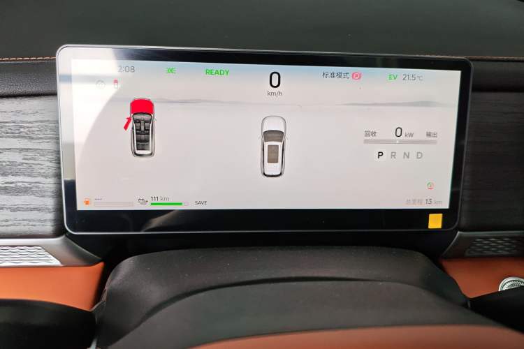 Used JETOUR Shanhai L7 Plus 2025 Model 121km Luxury 7-seater
