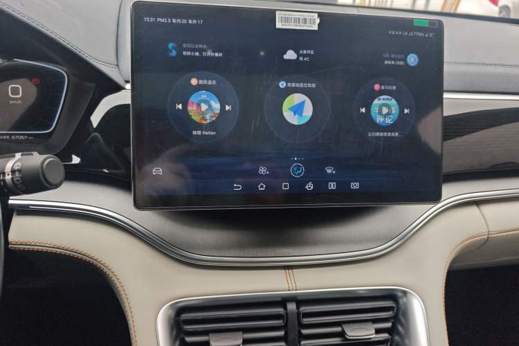 Used BYD Song PLUS New Energy 2023 Champion Edition EV 520KM Flagship Model