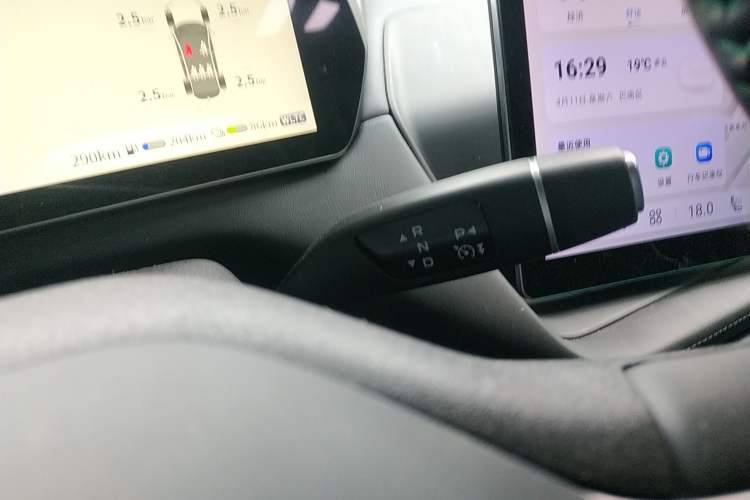 Used Deepal SL03 2023 200Max Range-Extended Version Gear Lever