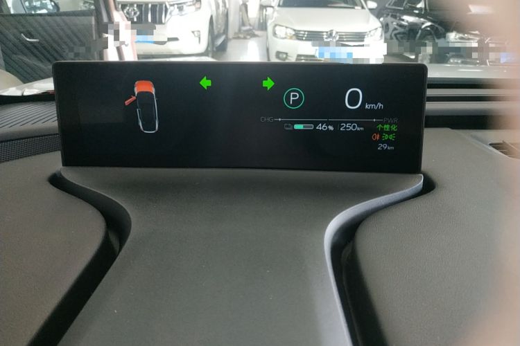 Used Toyota bZ5 2025 Model 550 PRO Smart Driving Edition