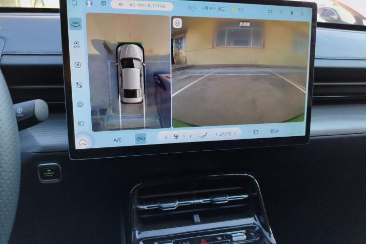 Used Wuling Xingguang 2024 Co-Creation Edition 510 Advanced Model