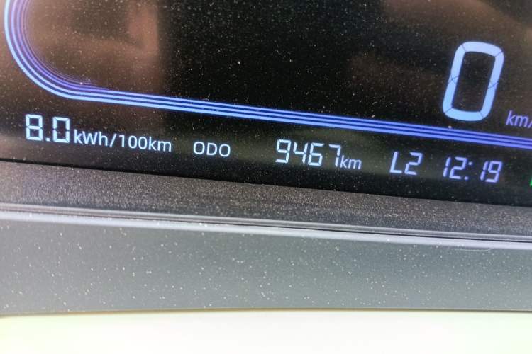 Used Geely Galaxy Panda 2025 210 km – Yuanqi Bear
