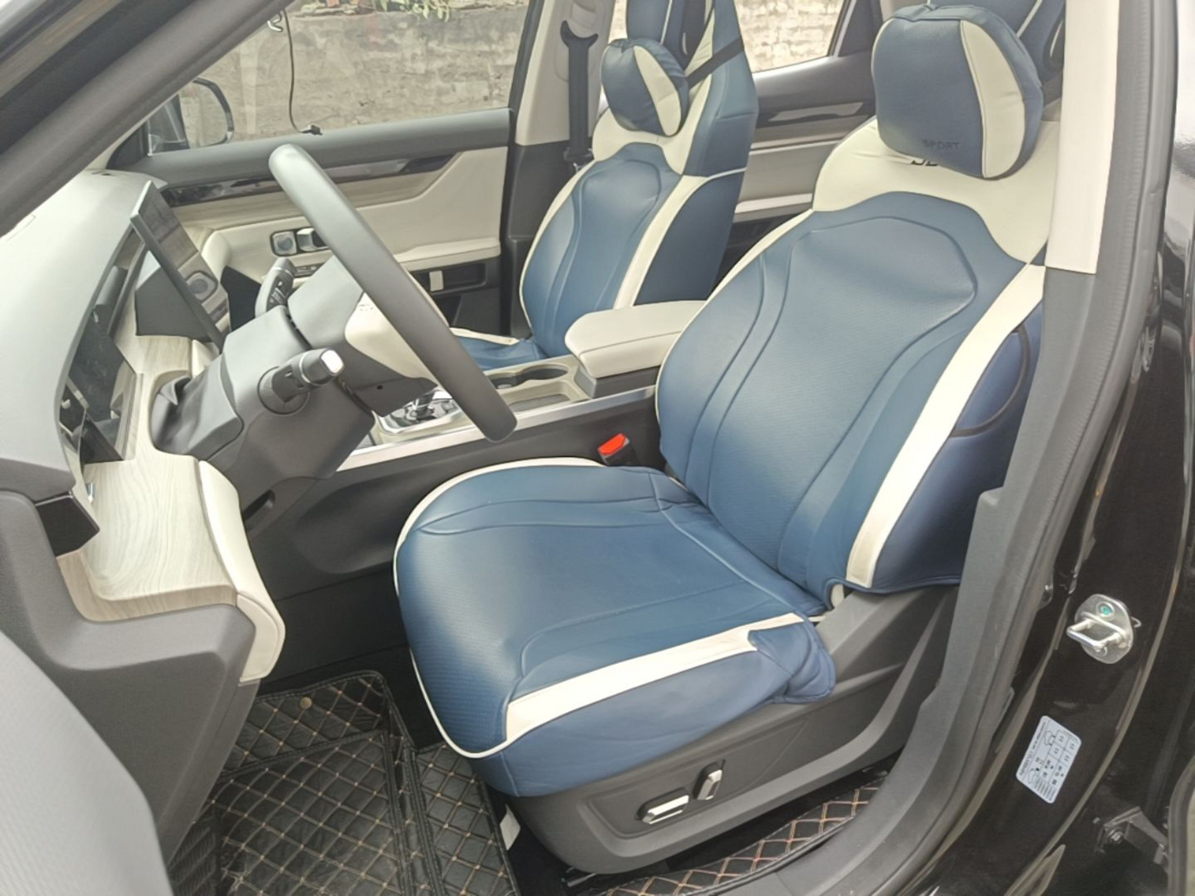 Front Interior