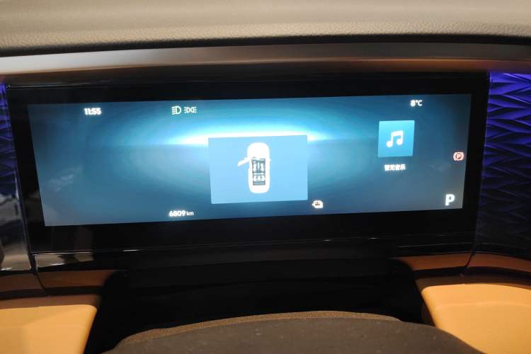 Used Geely Galaxy L7 2025 EM-i 115km Exploration+ Edition