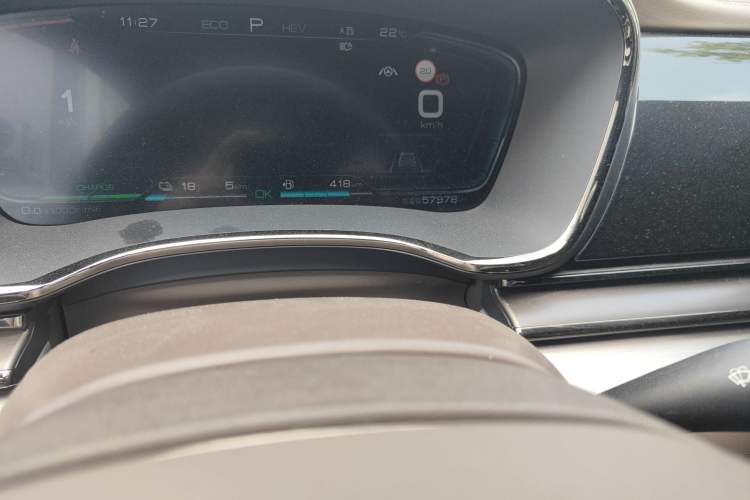 Used BYD Han 2020 DM Four-Wheel Drive Performance Edition Luxury Model