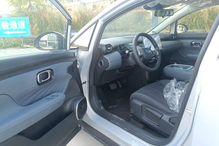 Used AION UT 2025 330 Starlight Edition