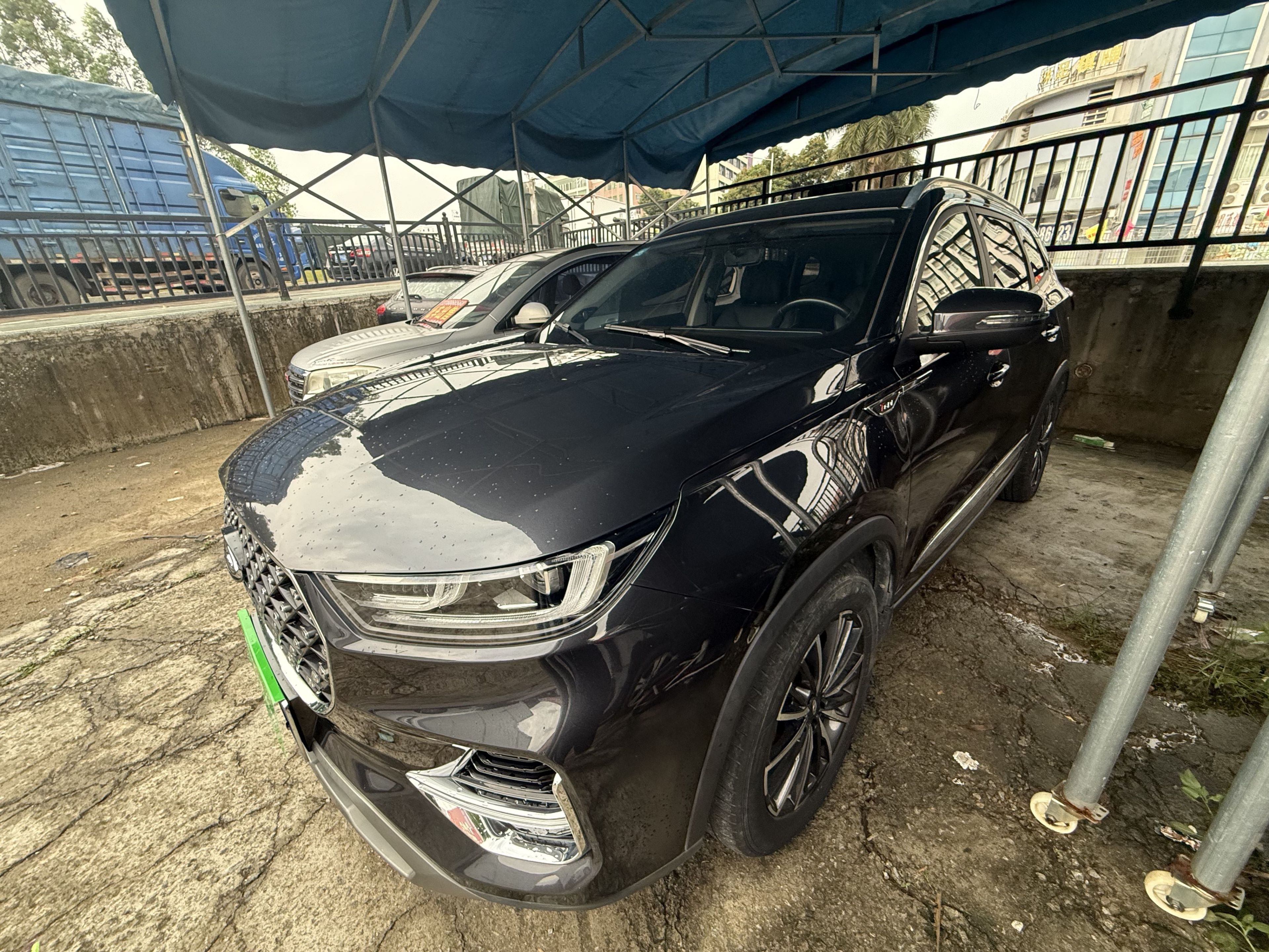 Under Front Bumper
