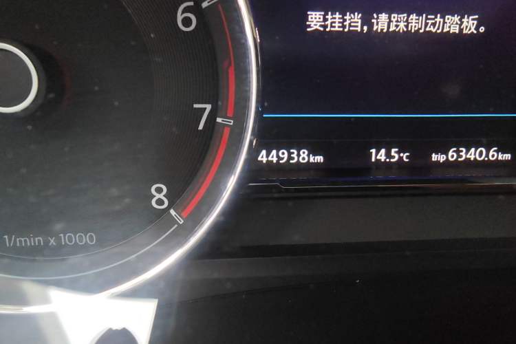 Used Volkswagen Phideon 2018 Revised Version 380TSI Two-Wheel Drive Business Edition