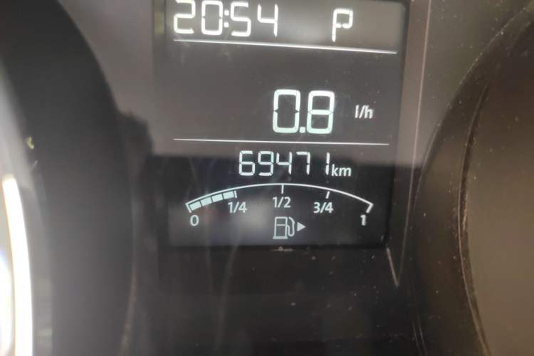 Used Volkswagen Bora 2021 1.5L Automatic Fashionable Smart Connectivity Version Odometer Close Up
