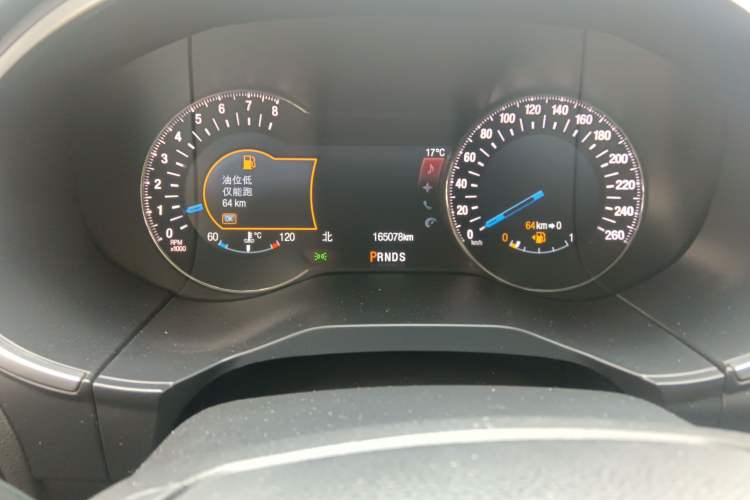 Used Ford Edge 2016 EcoBoost 245 Four-Wheel Drive Titanium 7-Seater Odometer Close Up