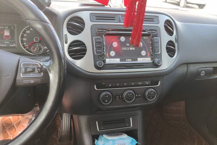 Used Volkswagen Tiguan 2015 1.8TSI Automatic Two-Wheel Drive Luxury Model