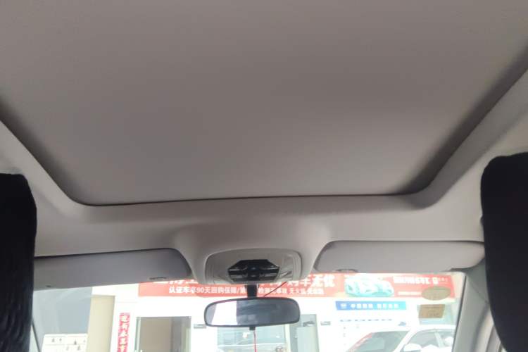 Used Chery Tiggo 7 2020 Discovery Edition 1.6T DCT Discovery No.5