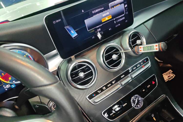 Used Mercedes-Benz C-Class 2019 C 260 Estate