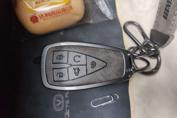 Used CHANGAN CS75 PLUS 2025 4th Generation UItra 2.0T New Blue Whale Smart Intelligent Powertrain Version
