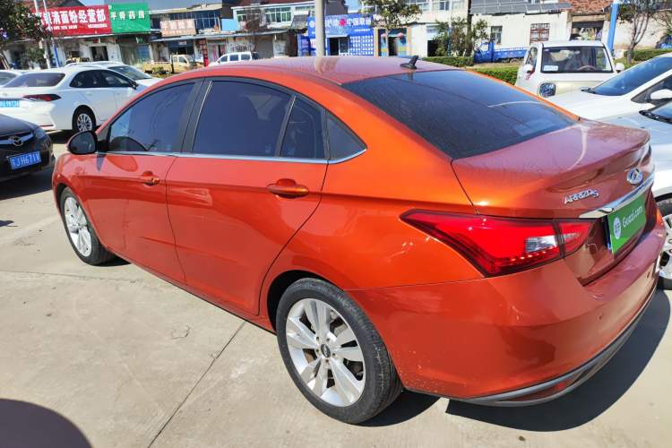 Used Chery Arrizo 5 2017 1.5L CVT Trendsetting Edition