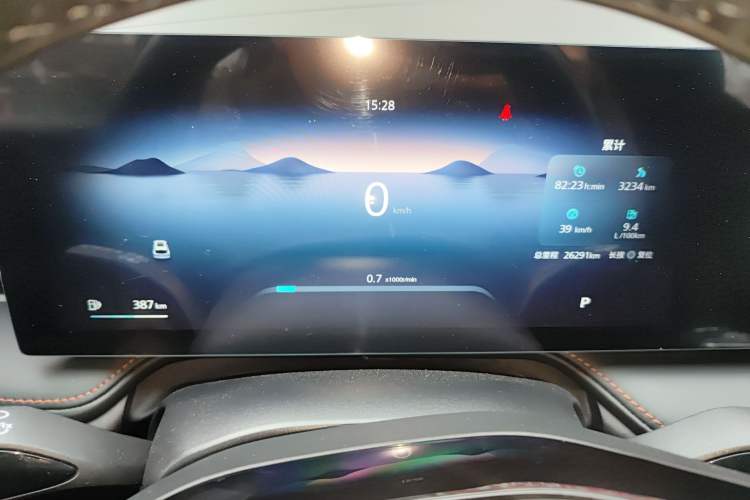 Used Roewe RX5 2023 1.5T Elite Edition
