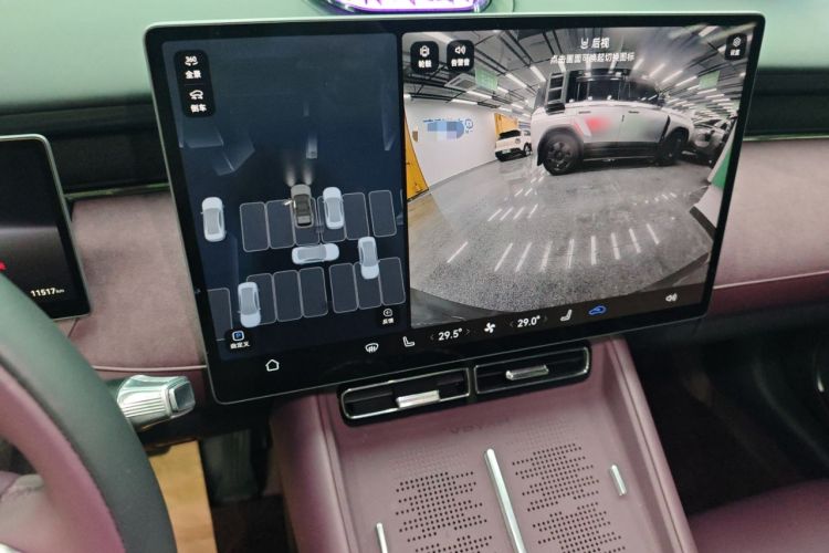 Used VOYAH FREE 2025 Model FREE+ Rear-Drive Qiankun Edition Audio And AC Panel